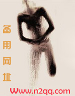 a级逃犯杨某落网
